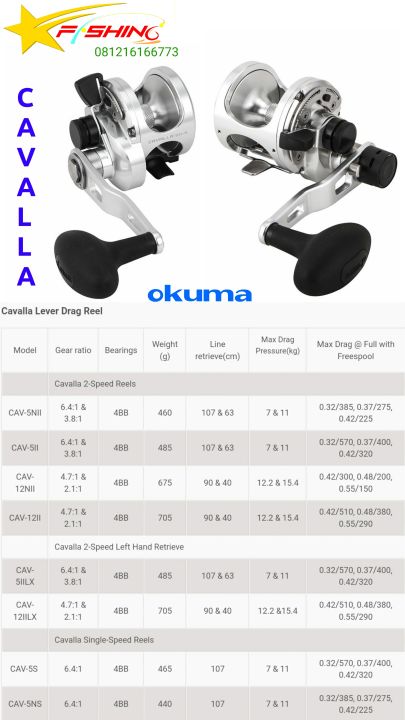 Reel Okuma CAVALLA by okuma Lever Drag Reel OH dual drag and single drag