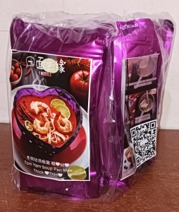 (5 PACK IN 1) HALAL Instant Tomyam Pan Mee Soup Noodle Thick or Thin