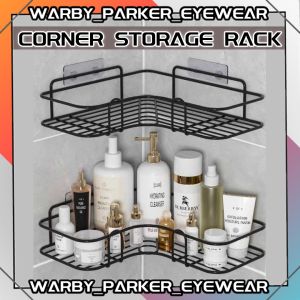 Seamless Iron Corner Storage Basket Bathroom Storage Rack Household Wall-Mounted Rack Shelves Toilet Shelf Organizer