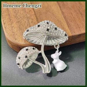Hmeme Fashion Rhinestone Lovely Mushroom And Rabbit Brooches Pins For Women Creative Cute Animal Brooch Pins Casual Party Jewelry Gifts