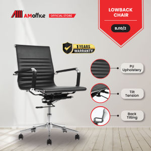 AM Office BJ10 Office Chair Lowback Chair