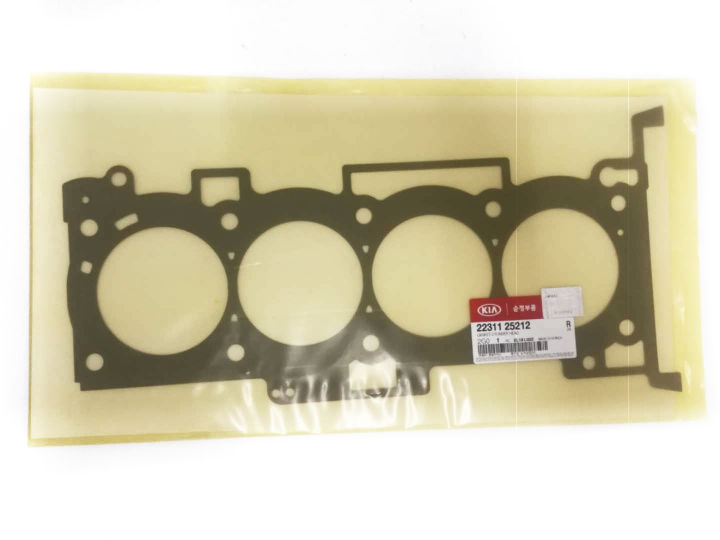 2231125212 CYLINDER HEAD GASKET (HYUNDAI SANTAFE CM, HYUNDAI SANTAFE