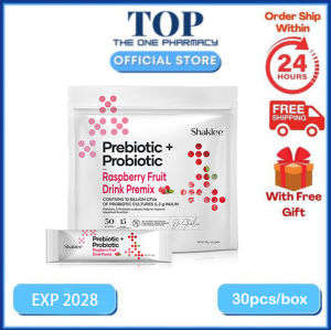 Shaklee Prebiotic + Probiotic Raspberry Fruit Drink Premix(30pcs/box)