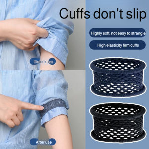 Adjustable Sleeve Holder Elastic Cuff Tightener Shirt Cuff Band High Elasticity Adjustable Length Fashion Accessory