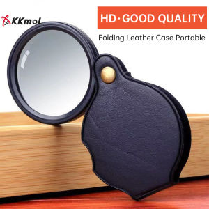 KKmol Leather Case High Quality Thickened 10 Times High Definition Live Handle Magnifying Glass Pocket Portable