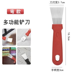 เกียง เกียงขูดพื้น ไม้พายทำความสะอาด ด้านจับพลาสติก สำหรับห้องครัว ที่แซะ ทำความสะอาด