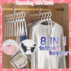 Magic 8 in 1 Space Saving Clothes Hanger With Clip Non-slip Folding Multifunction Drying Rack Retractable Closet Storage