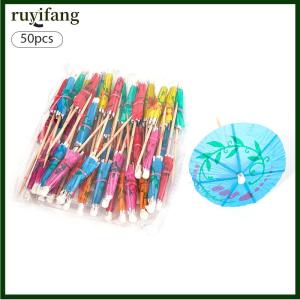 ruyifang 20-50ชิ้นกระดาษค็อกเทลหลายสีร่มมินิปาร์ตี้เครื่องดื่มอุปกรณ์เสริม