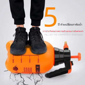 ทำเลข "ถังพ่น" ให้กำลังกายความสวยงามในอนาคต กระบอกฉีด ถังพ่นยา กระบอกพ่น ถังพ่นปุ๋ย ฟ๊อกกี้ foggy ถังสเปรย์ กระบอกพ่น ถังรดน้ำ กระบอกพ่นน้ำ 0.5 ลิตร 1 ลิตร 2 ลิตร 3 ลิตร