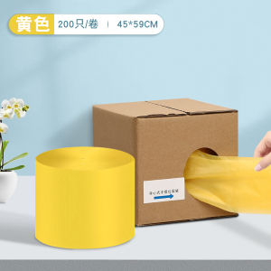 🇸🇬 [In Stock]200pcs 45*59cm Rubbish Bag Vest type Disposable Garbage Bag Plastic Trash Bags Handle Breakpoint Thickened垃圾袋