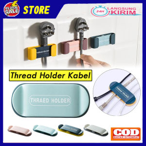[Flashsale] Thread Holder Gantungan Dinding Tempel Cord Holder Kabel Charger Hp Kabel Power Model Tempel Dinding