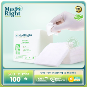 Non Woven Non Sterile 4x4 Gauze Swab/Pad Non Sterile 100pcs