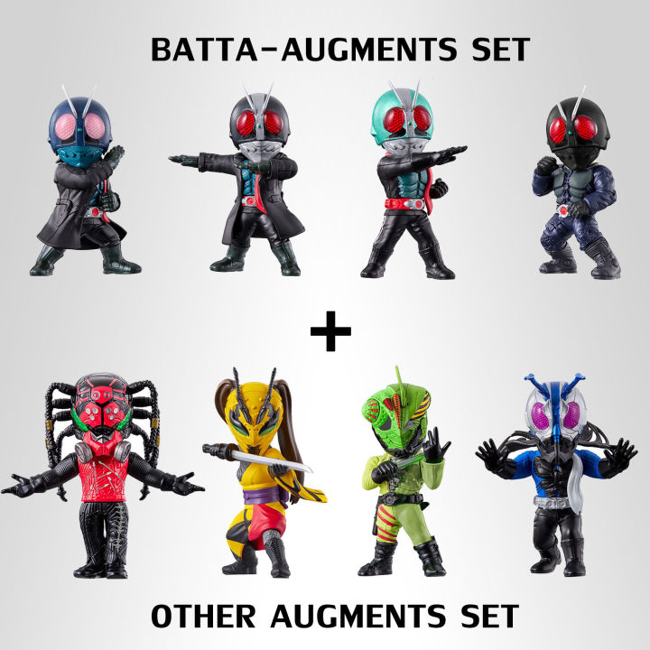 新品未開封■CONVERGE MOTION BATTA-AUGMENTS SET 8fae2a90-81b0-4db5-9c97-