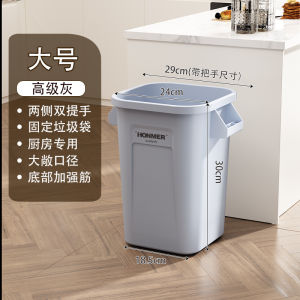 Tong Sampah Dapur dengan Penutup Kapasiti Besar Isi Rumah Lebih Tinggi Katering Komersial Baharu Tong Sanitasi Makanan Sisa