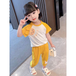 AQILA - Setelan Anak Motif Smile Rabbit - Setelan Anak Celana Panjang