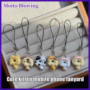 Moito 1ชิ้นอุปกรณ์ DIY สายคล้องมือถือคุกกี้แมวพวงกุญแจคู่รักน่ารักน่ารักๆสายคล้องพวงกุญแจ