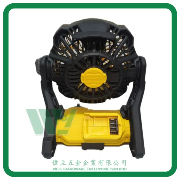 STANLEY%20Original%20SCF001-KR%2020V%20Cordless%20Fan%20Portable%20(2Year%20Warranty)%20add%20Battery%20Pack%20_%20Stanley%20Fan%20-%20Image%204