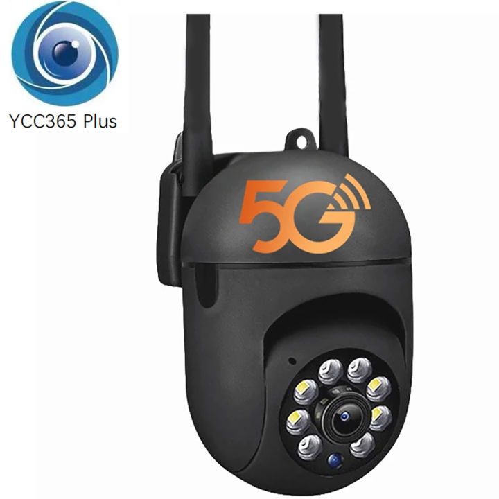 Home Security Camera Monitoring with WIFI 2.4/5G Connectivity Monitor