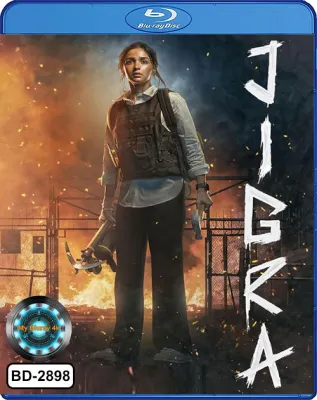 Bluray หนังใหม่ หนังบลูเรย์ Jigra ฝ่านรกแดนประหาร