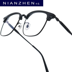NIANZHEN กรอบแว่นตาอัลลอยด์ไทเทเนียมสำหรับผู้ชายแว่นตาดีไซน์แบรนด์สี่เหลี่ยมน้ำหนักเบามากสำหรับแว่นกันแดดสไตล์เรโทร0062