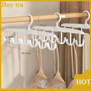 [Buytra] 1PC Bra Hanger For Closet360°Rotating Multi-Functional Racks With Hook For Camisole Hat Belt BagSaving Space Vest Storage Rack