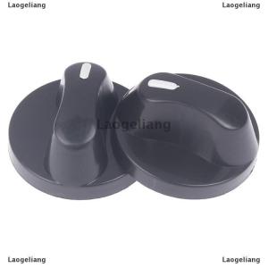 [COD] Laogeliang 1คู่เตาก๊าซสวิตช์จุดระเบิดลูกบิดพลาสติกรูรับแสง8มม. ลูกบิดเตาสากล