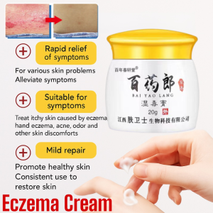 Eczema Cream Atoderma Cream Relieve Allergic Skin Itching Eczema Seasonal Allergies Anti Fungal Cream Ointment