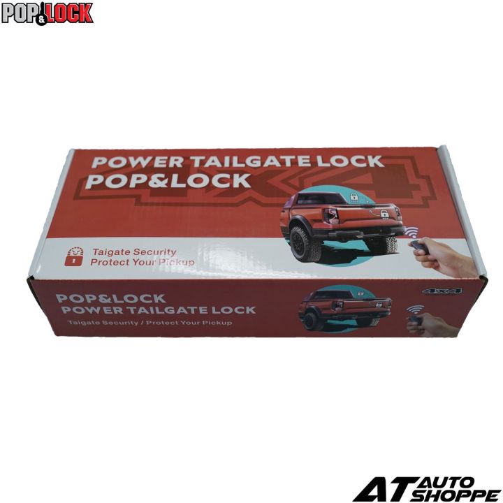 POP AND LOCK TAILGATE POWER LOCK FOR FORD RANGER NEXT GEN 2023 WILDTRAK