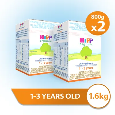 HiPP Organic Milk Supplement 1-3 Years 1.6kg (800gx2)
