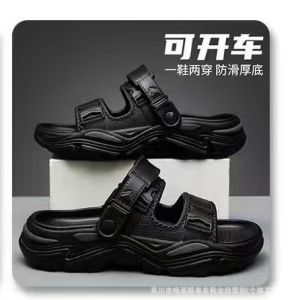 Free Shipping 2026 New MenS Thick-Soled Sandals Non-Slip Wear-Resistant Breathable Beach Shoes Soft-Soled Outdoor Driving Casual Slippers For Men
