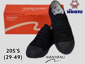 รองเท้าผ้าใบนันยาง 205-S   รองเท้าในตำนาน ทำจากยางพาราธรรมชาติแท้100%เกาะพื้นดี ไม่มีลื่น ของแท้ 100% พร้อมส่ง