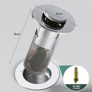 ตะแกรงกรองท่อระบายน้ํา ที่กรองเศษขยะในท่อ กันสนิม อเนกประสงค์ กรองเศษผม ป้องกันการอุดตัน สําหรับอ่างอาบน้ํา ห้องครัว