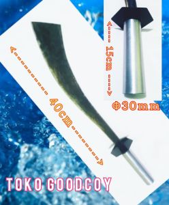 PEDANG SAWAH Babat potong rumput ranting pohon BRtP3