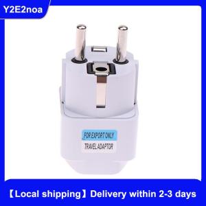 【Local shipping】 Universal Kr AU US UK EU Plug Adapter American Japan Korea Russia German Travel Plug Israel Brazil Power Converter Socket Plug