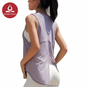 Moving Peach Women Sports Tank Top Mesh Sleeveless Fitness Wear Yoga 7 Colors EVJ - Perfect for Yoga and Exercise, Quick Dry and Good Elasticity