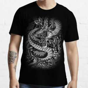 NAGA BATIK | Kaos Pria & Wanita | T-Shirt Jumbo | Murah | Distro | Produk Lokal | CIAO.ID
