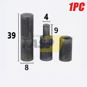 5/16" To 3/4" Cylindrical Hinges Iron Tube Shaft Heavy Duty For Welding Gate Steel Door
