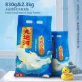 Sfui Grand Canal Natural Soap Powder Clean Anti-Grease Detergent Powder Sabun Serbuk 大运河天然皂粉. 