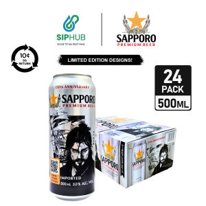 [1 Carton]Sapporo Premium Beer 500ml x 24 (BBD:07/27)