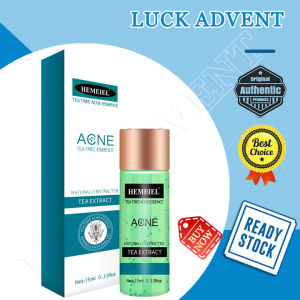 HEMEIEL Tea Tree Acne Remover Acne Treatment Serum Anti Acne Scar Removal Cream Whitening Repair15ml