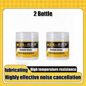 Automotive grease multi-purpose grease car door hinge lubricant car sunroof track lubricant muffler special synthetic grease car lubricant window lubricant durable lubricating grease