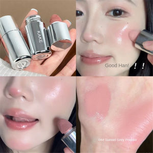 【ซื้อ 1 เอา 1】KAKE Liquid Blush Water Light ลดรูปกระชับสีขาว ด้าน ปรับสีผิวให้สว่างขึ้น กระชับผิวหน้า สำหรับนักเรียนหญิง รองพื้นสีแดงสดใสแบบเหลว