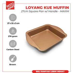 Square Pan / Loyang 27 cm MAXIM Carbon Steel (1221260)(F0)
