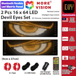 2 Pcs LED Matrix Pixel Panel Car Lorry Eyes Bluetooth APP USB Flexible RGB Pattern Graffiti Text Display Lampu Kereta
