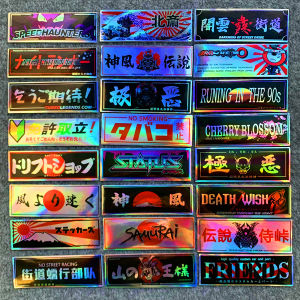 24 PCS JDM Laser Sticker Motorcycle Side Sticker Fuel Tank Sticker Cover Scratch Waterproof Decorative Sticker For YAMAHA HONDA SUZUKI KAWASAKI BMW DUCATI Benelli（in Stock）