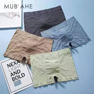 Hellobabyu liền mạch siêu Comfort của nam giới Boxer Briefs với độ co giãn cao và thở