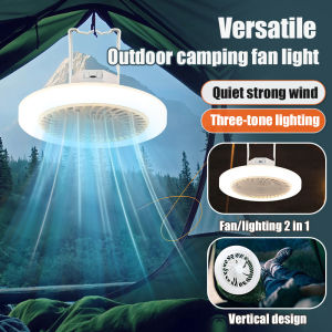 💕Multifunctional💕Outdoor Camping Fan Light with Large Capacity and Long Battery Life Smart Shaking Head Portable USB Charging Fan户外露营风扇灯