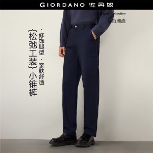 Giordano Men 100% cotton multi-pocket mid rise pants Free Shipping 18116828