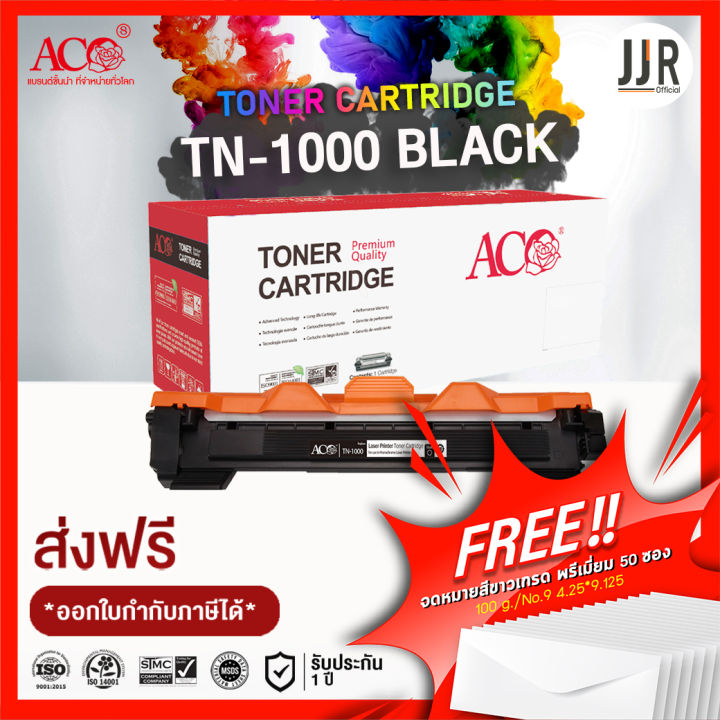 Squuido 2 Tambours DR-1050 compatibles avec Brother DCP-1510 DCP-1512 DCP-1610W DCP-1612W HL-1110 HL-1112 HL-1210W HL-1212W MFC-1810 MFC-1910W | Haut Rendement 10000 Pages