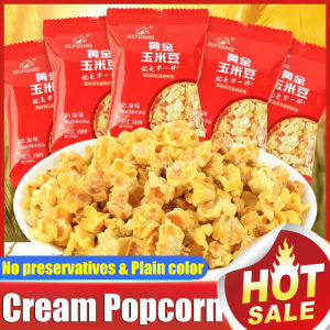 Golden Corn Puffs Cream Popcorn No preservatives Plain color Hot sale